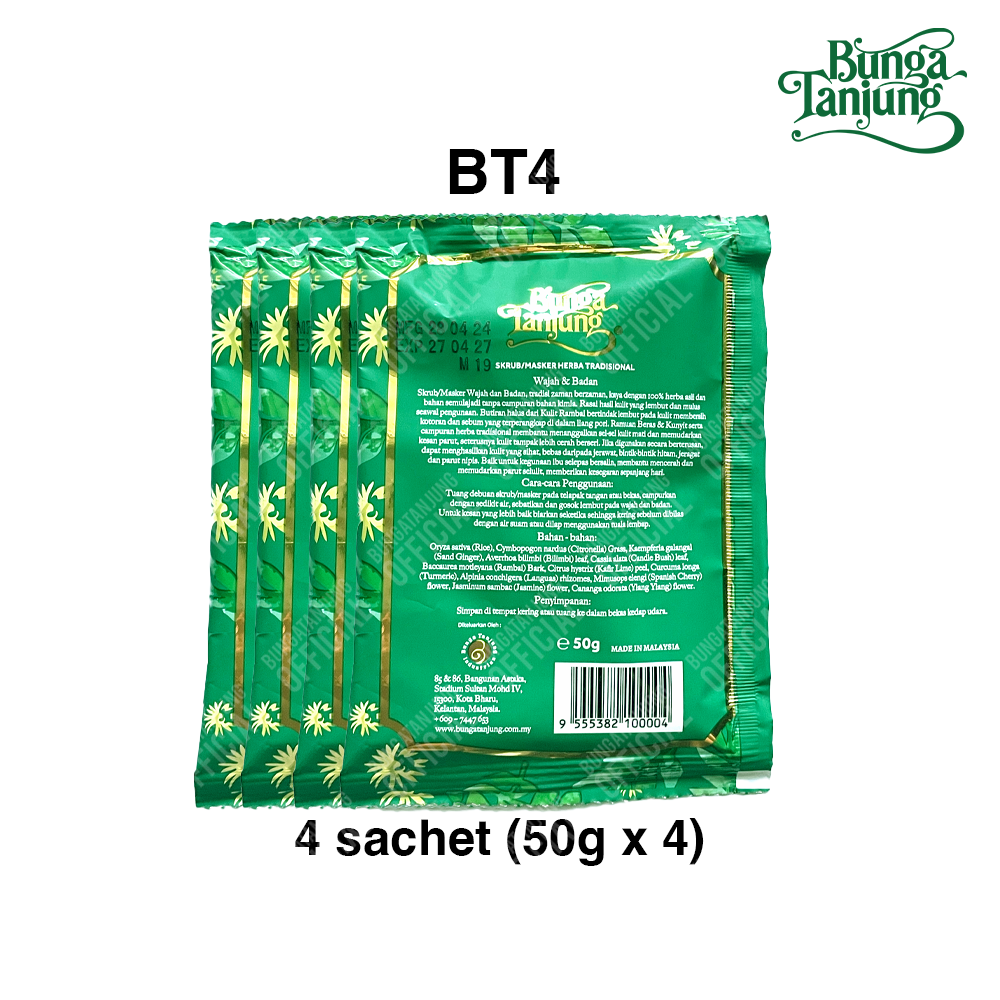 Bunga Tanjung Herbanika Face & Body Scrub/ Mask, 200g (BT4 | 1 month)